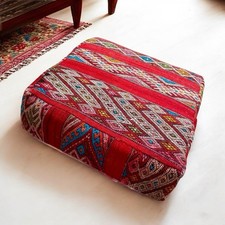 Vintage Moroccan Pouf Kilim Pouf Berber Rug Pouf Handmade Ottoman