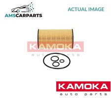 ENGINE OIL FILTER F103501