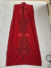 Authentic Egyptian Cotton