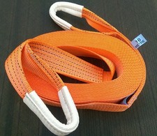 New heavy duty - tow, rope