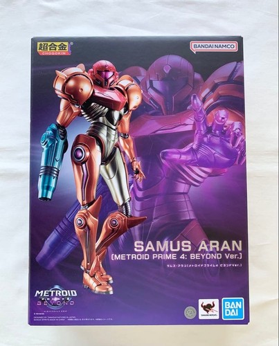 Chogokin samus aran metroid - chogokin,