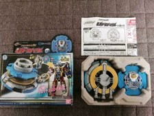 Power Rangers Ninja Steel Ninninger DX UFO Maru Shuriken Astro Megazord w/BOX