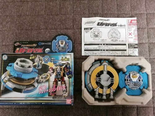 Power rangers ninja steel - rangers,