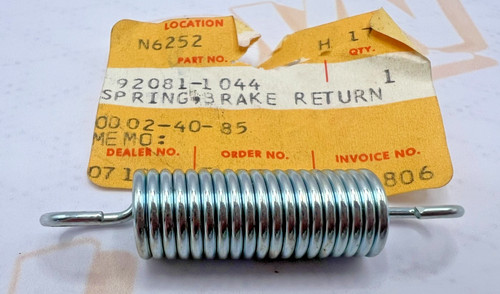 Nos kawasaki ar50 - klr250, brake