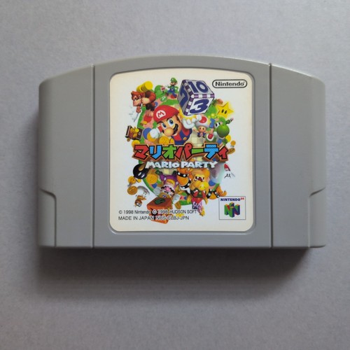 Mario party n64 ntsc cart - cart,