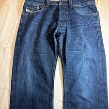 Diesel Industry Mens Larkee