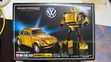 Transformers Masterpiece MP-21G Bumble bee G-2 Version
