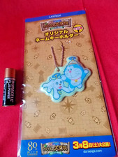 ⭐ NEW! DORAEMON SOFT PVC