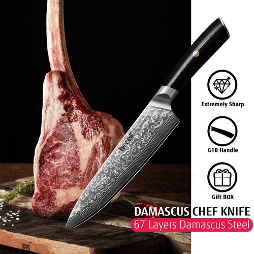 8in chef knife - 8in, 67-layer