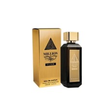 Fragrance World Men's La Uno