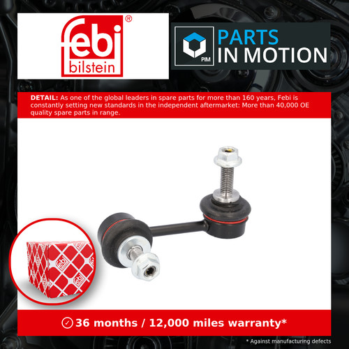 Anti roll bar link fits - roll,