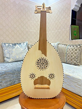 Vintage Arabic Al Oud Large
