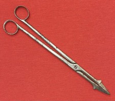 1800’S CRANIAL/CRANIOTOMY