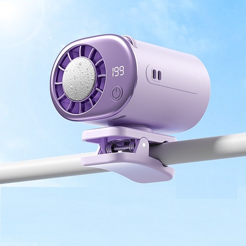 2026 portable clip cooling - clip,