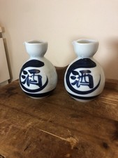 2 Japanese Sake Bottle Pot Jug