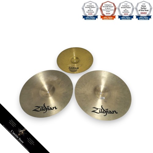 Zildjian rock crash cymbal - crash,