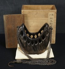 Fine Japanese Ikebana vessel