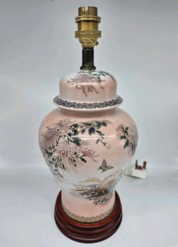 Vintage japanese lamp - vintage,