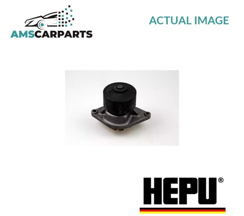 Engine cooling water - cooling,