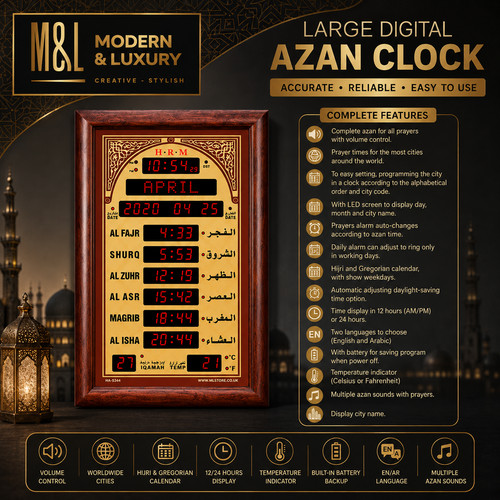 Large mosque azan prayer - large,