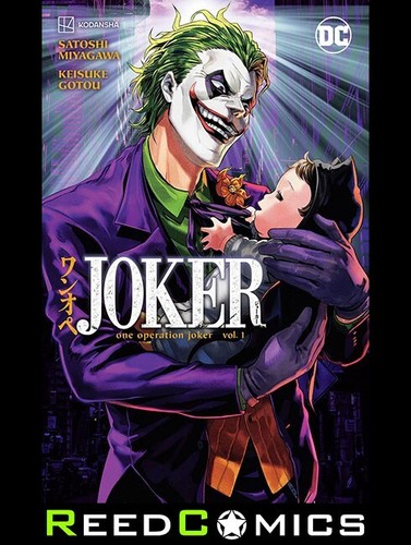 Joker one operation - joker,