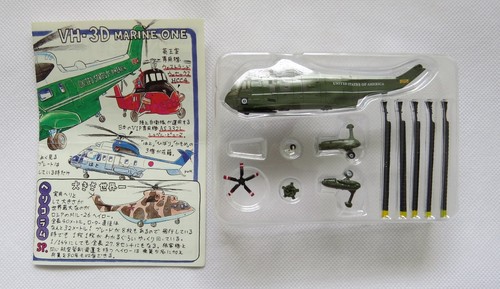 Toys 144 heliborne - 1/144,