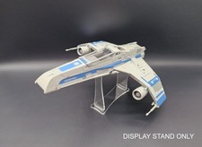 Star wars tvc vintage - wars,