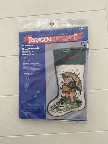 Paragon hummel umbrella - paragon,