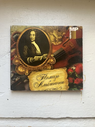 Tomaso albioni mp3 - tomaso, cd