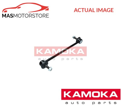 Anti roll bar stabiliser drop - stabiliser,