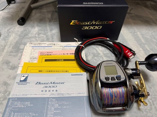 Shimano beastmaster 3000 - 13,
