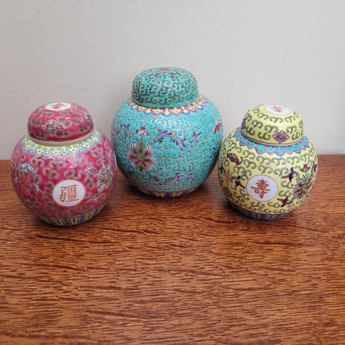 Vintage chinese mun shou - vintage,