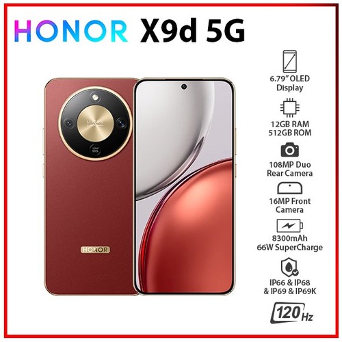 Honor x9d 12gb 512gb - 5g, brown