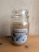 RARE Discontinued Yankee Candle Black Pepper And Vanilla 538g Jar Candle