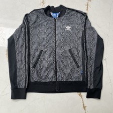 Adidas Originals UK 6 Track