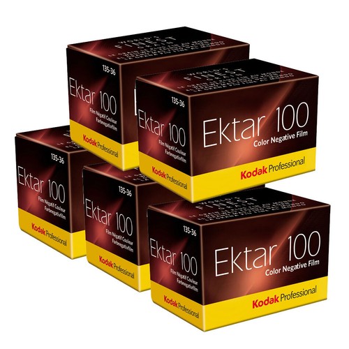 Kodak ektar 100 - ektar, professional