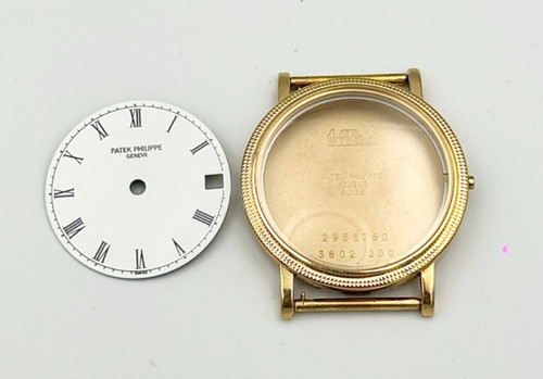Patek philippe wristwatch - a,