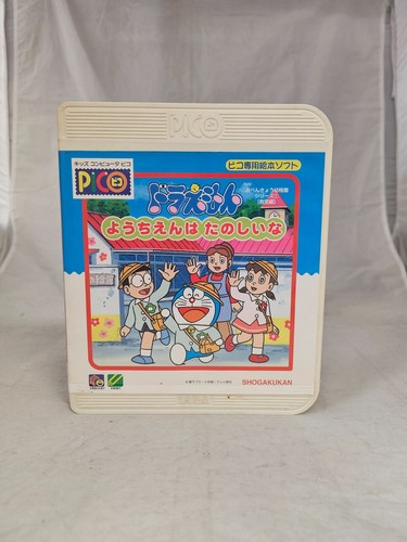 Doraemon sega pico lot - sega,