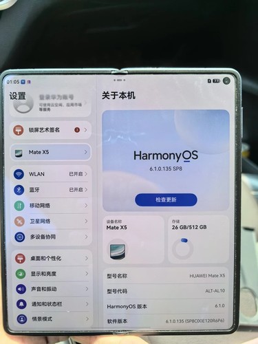 Huawei mate 256gb 512gb 1tb - mate, 256gb/512gb/1tb