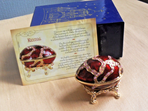 Atlas decorative egg boxed - atlas,