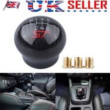 CARBON FIBER SHIFT GEAR KNOB