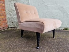 Cintique Chair Armless Seating