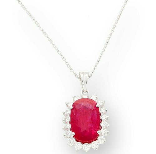 18carat white gold ruby - 18carat,
