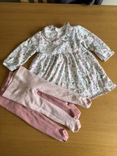 F&F Baby Cute Ditsy Floral