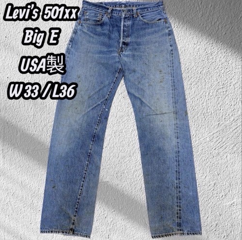 Levi 501xx 1955 - levi's,