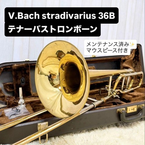 Vincent bach stradivarius 36b - vincent,
