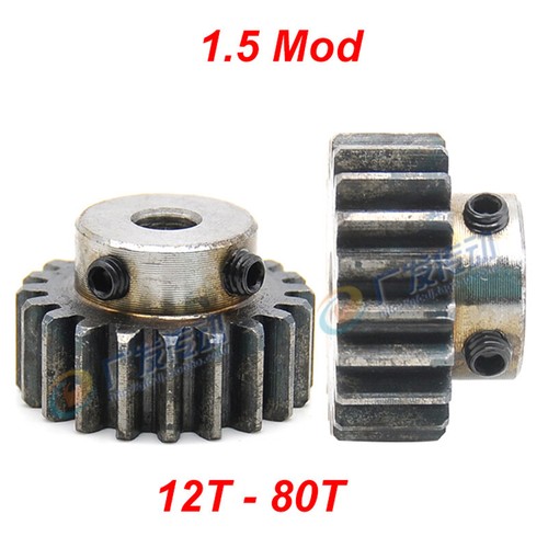 Module spur gear with - spur,