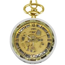 Unisex Retro Classic Gift Box