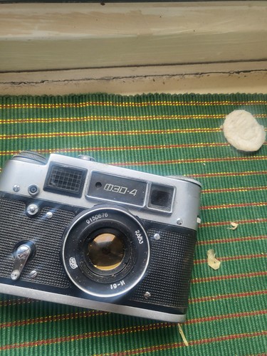 Fed russian camera - fed,