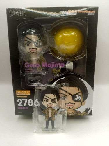 Yakuza goro majima nendoroid - goro,